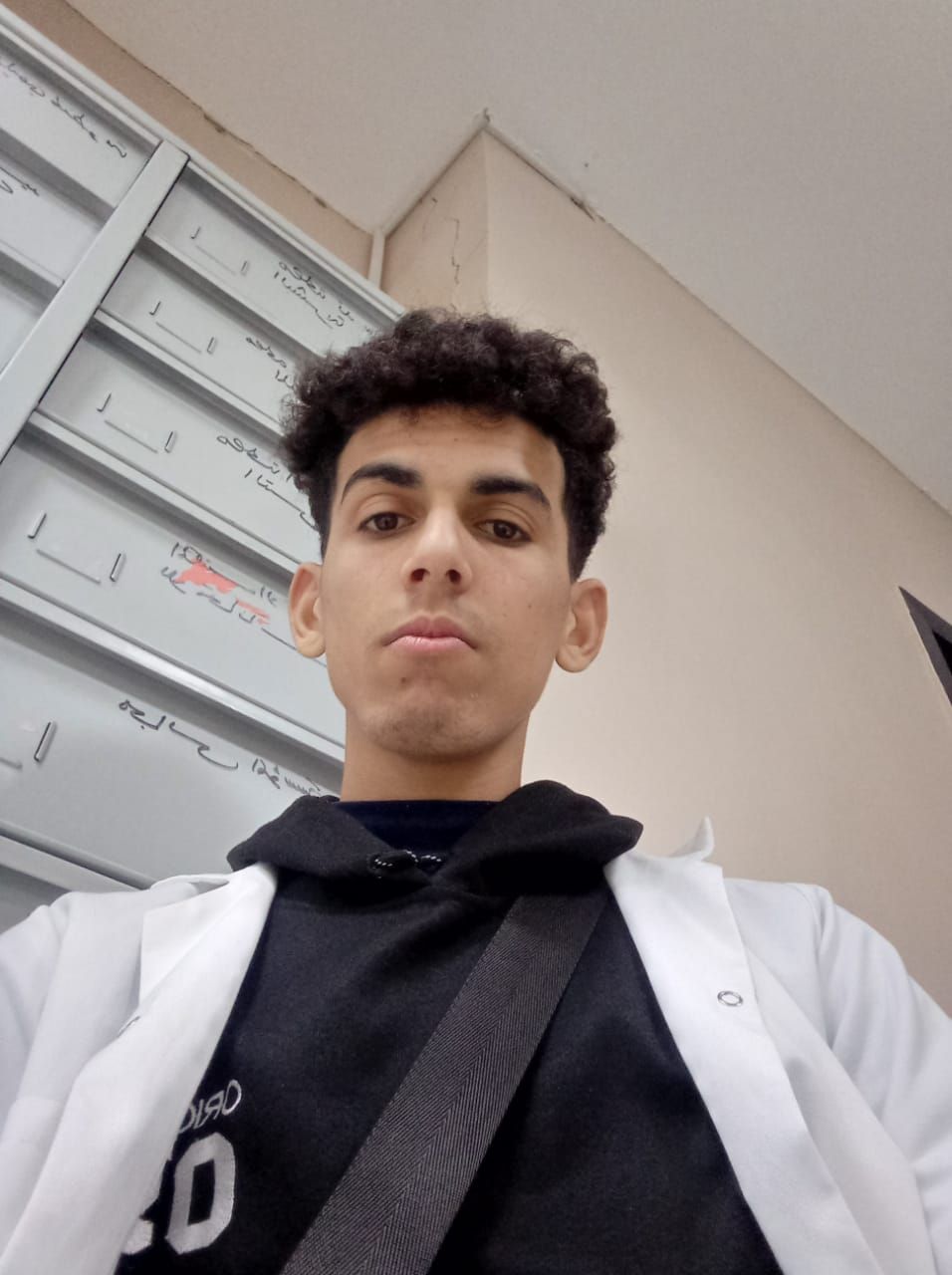 Hala